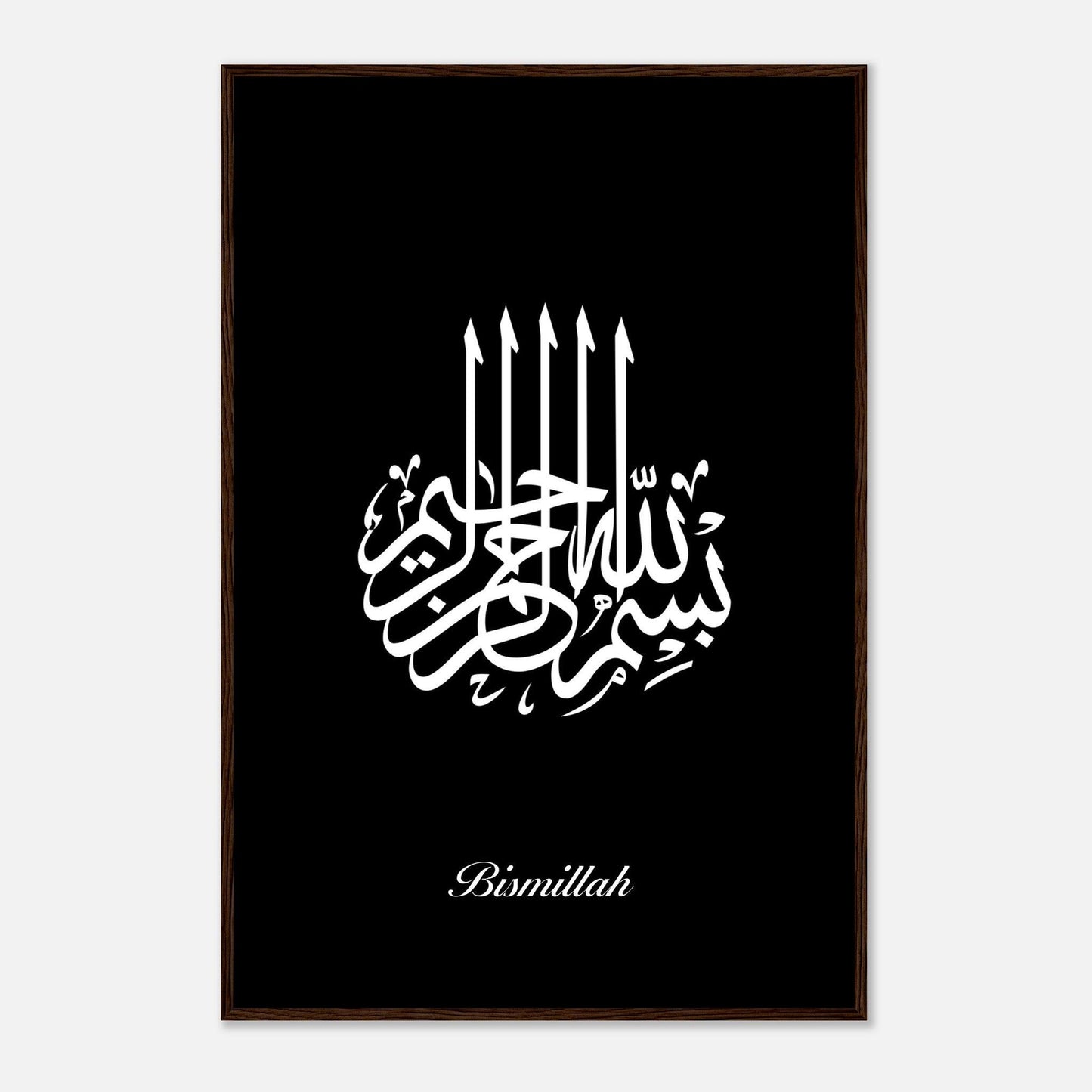 Bismillah Calligraphy Poster in Black