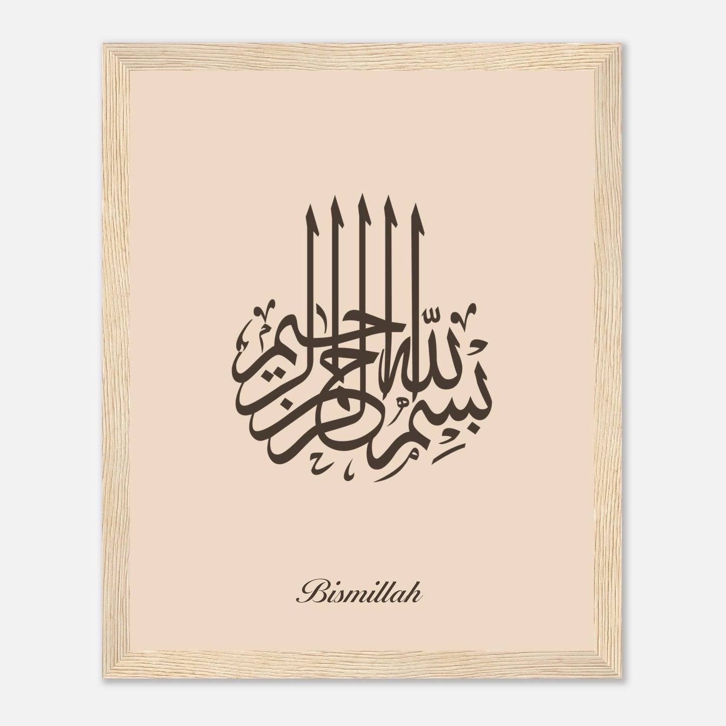 Bismillah Calligraphy Poster in Beige