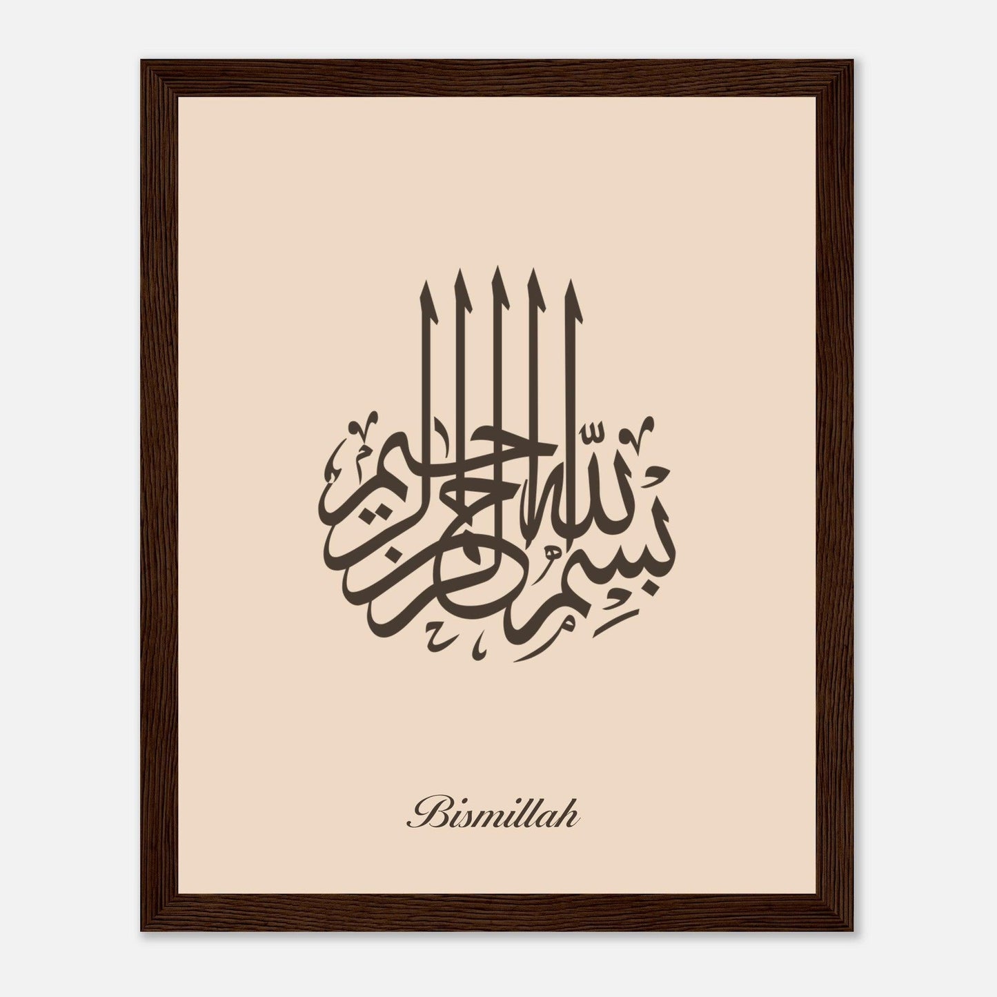 Bismillah Calligraphy Poster in Beige