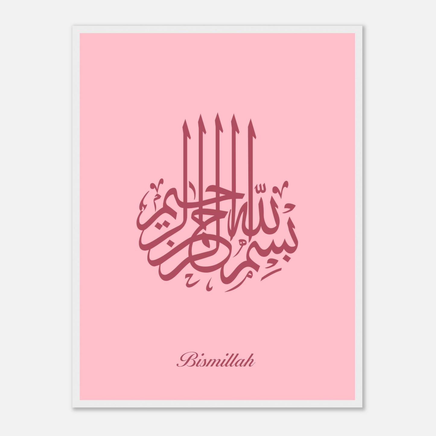 Bismillah Islamic Calligraphy Poster For Kids In Pink