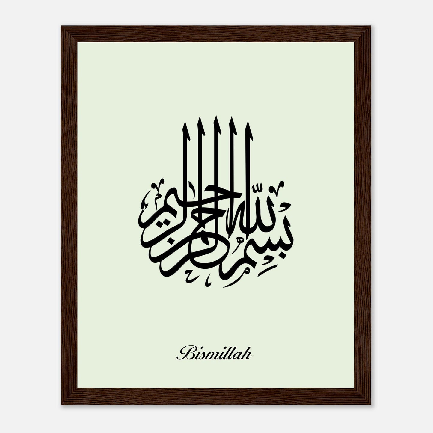 Bismillah Calligraphy Poster in Green