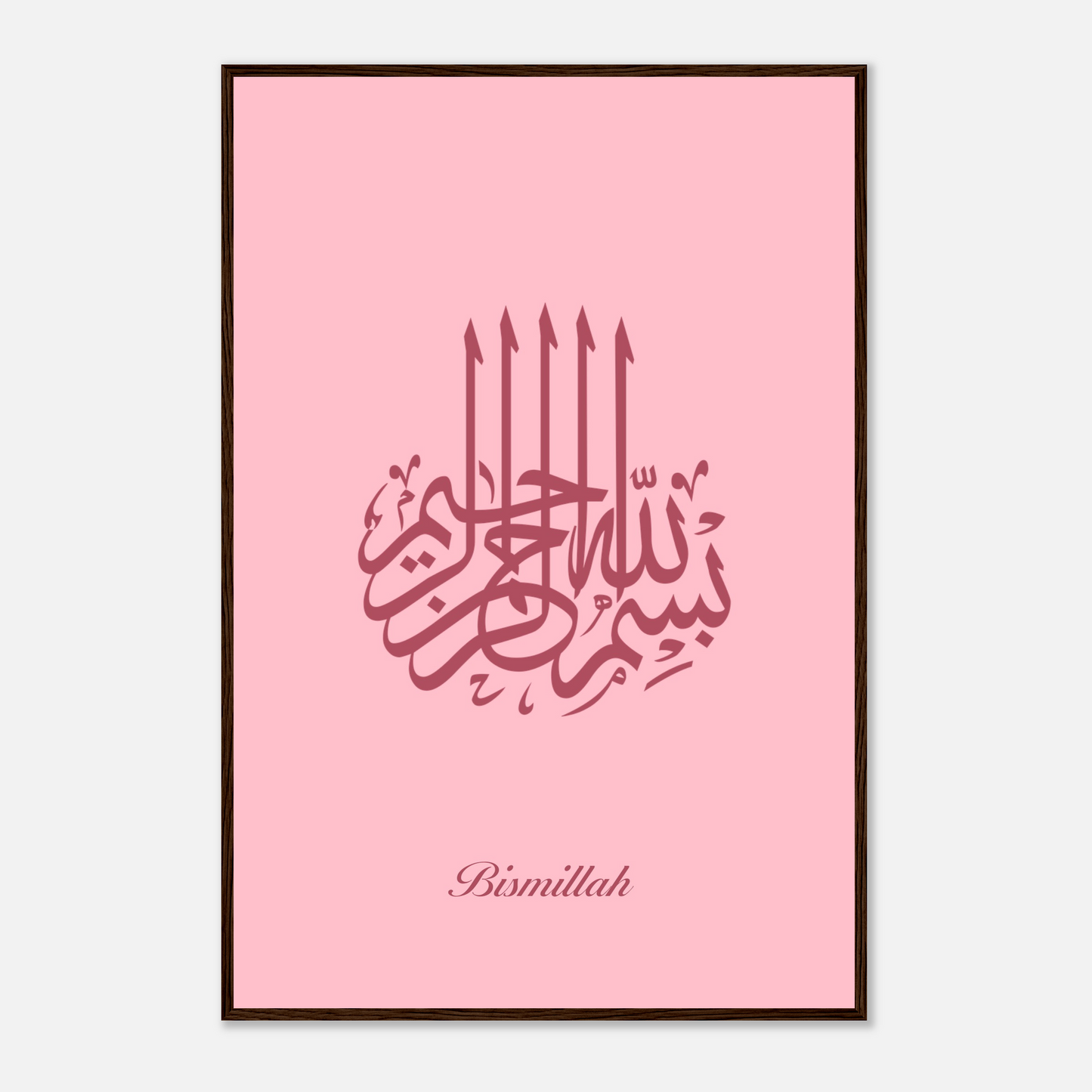 Bismillah Islamic Calligraphy Poster For Kids In Pink