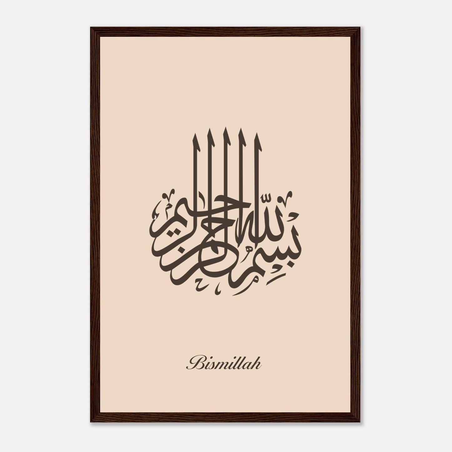 Bismillah Calligraphy Poster in Beige