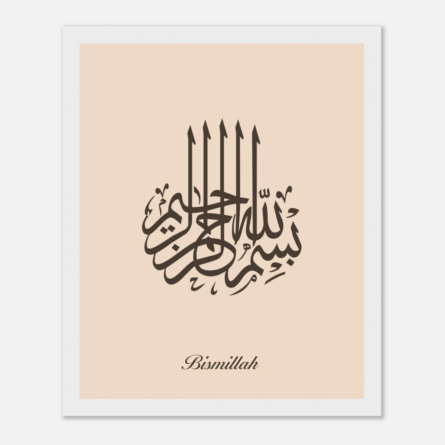 Bismillah Calligraphy Poster in Beige