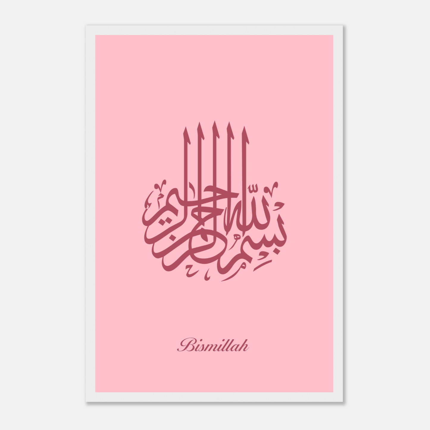 Bismillah Islamic Calligraphy Poster For Kids In Pink