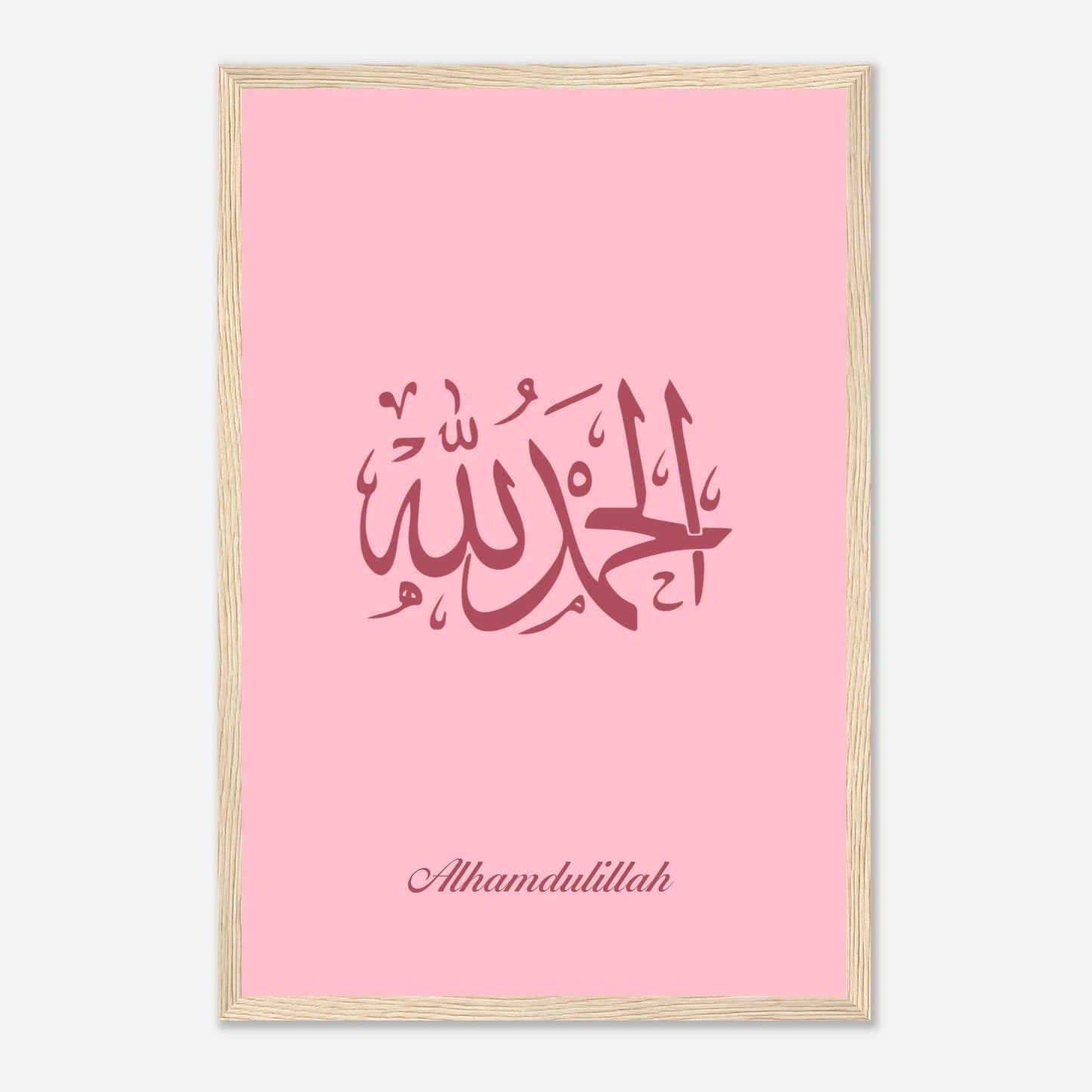 Alhamdulillah Islamic Poster For Kids in Pink