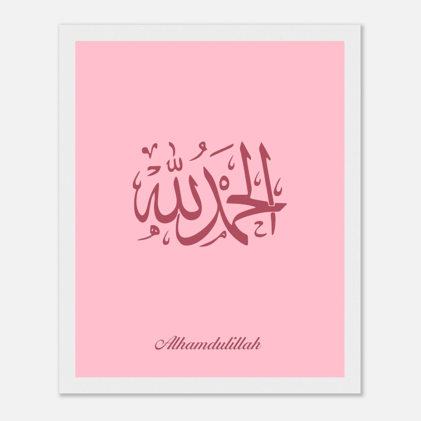 Alhamdulillah Islamic Poster For Kids in Pink