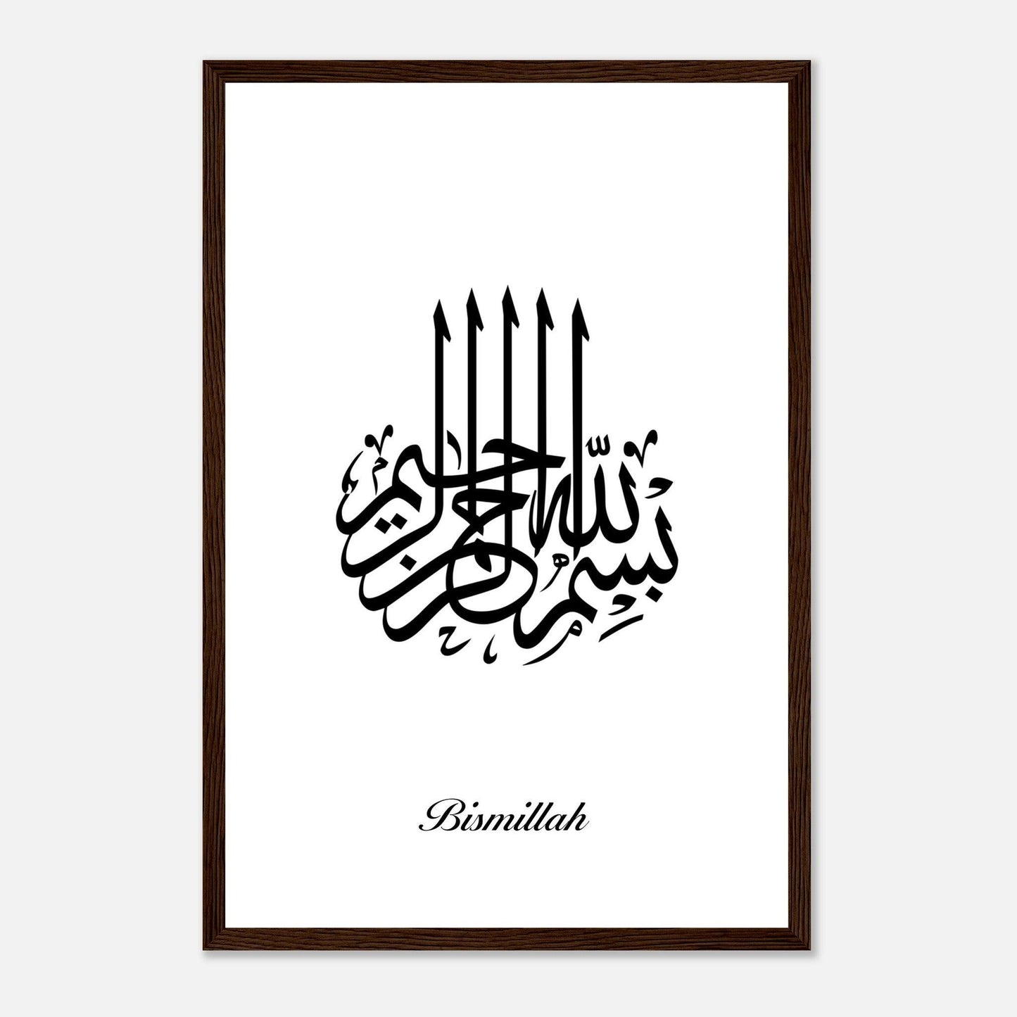 Bismillah Calligraphy Poster in White