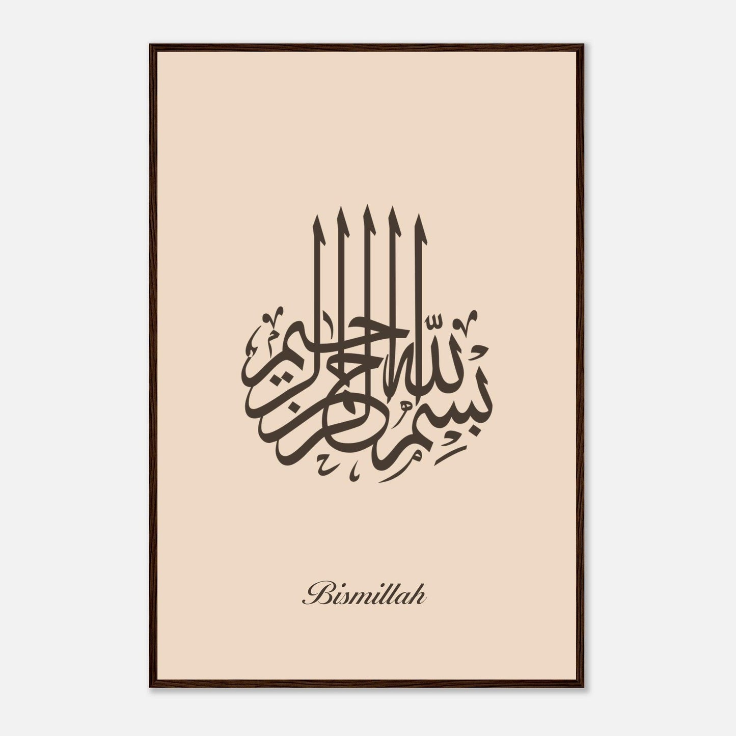 Bismillah Calligraphy Poster in Beige