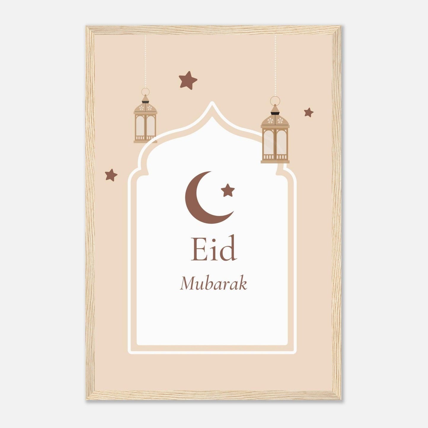 Eid Mubarak Islamic Poster in Beige