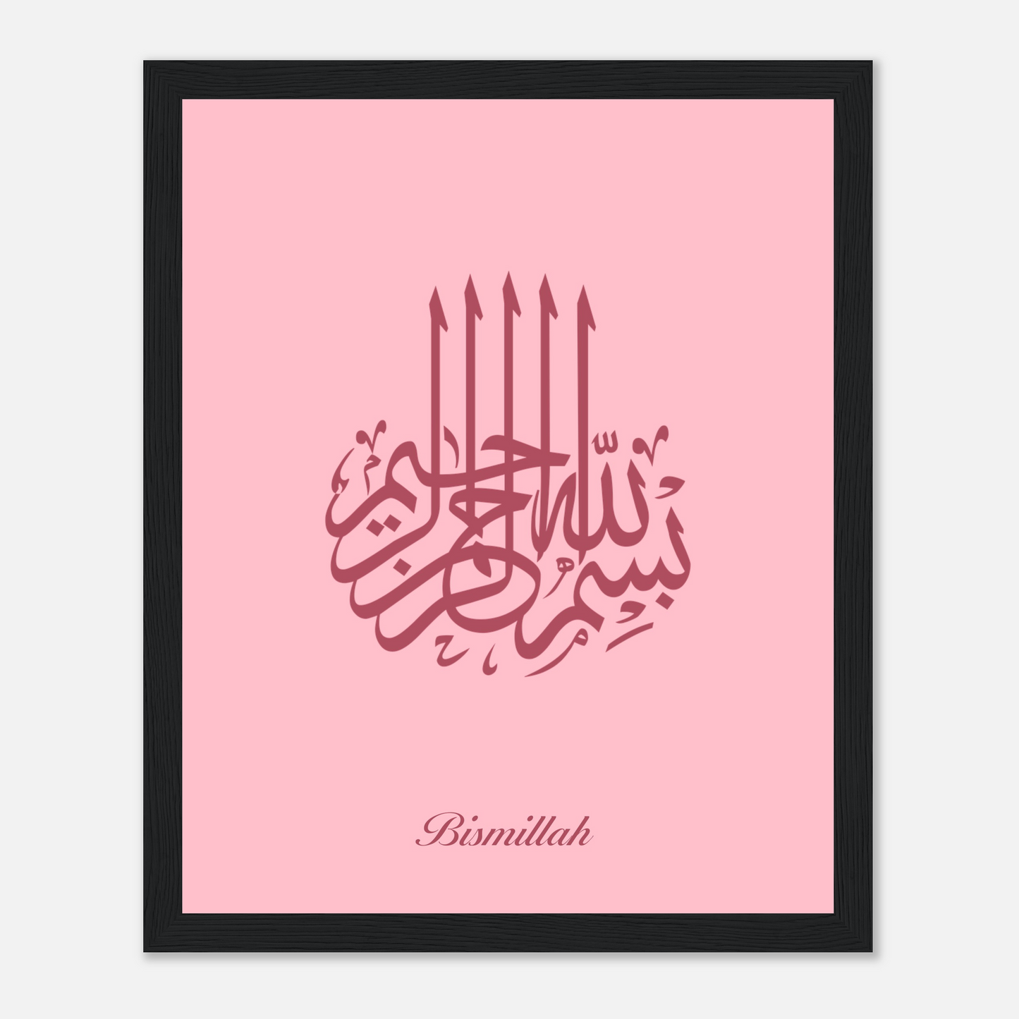 Bismillah Islamic Calligraphy Poster For Kids In Pink