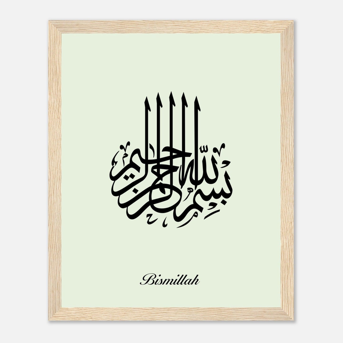 Bismillah Calligraphy Poster in Green