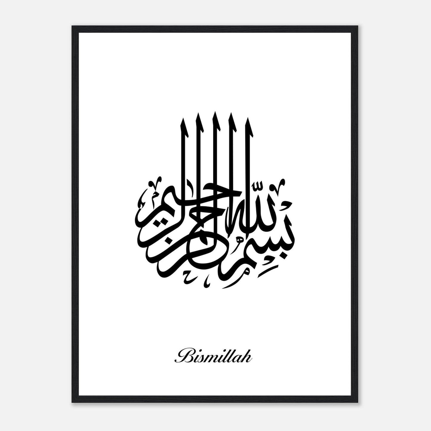 Bismillah Calligraphy Poster in White