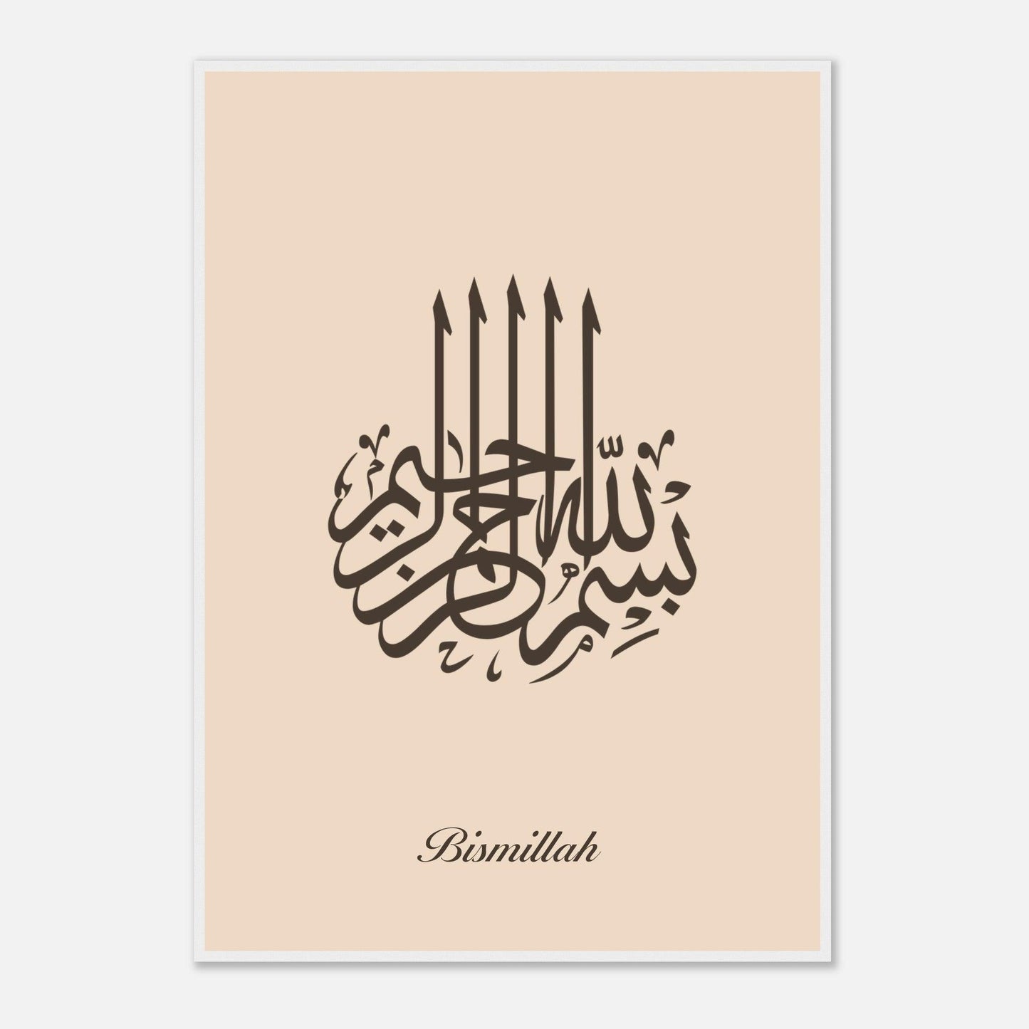 Bismillah Calligraphy Poster in Beige