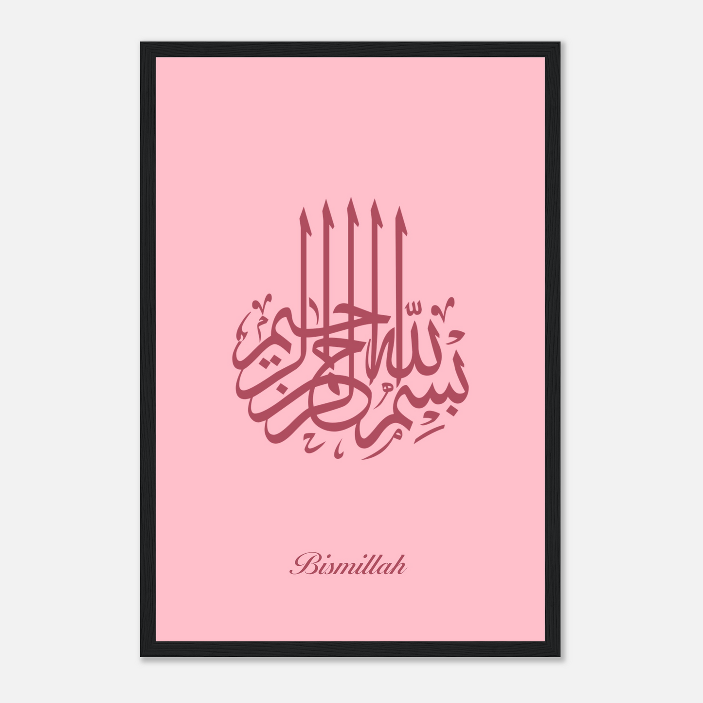 Bismillah Islamic Calligraphy Poster For Kids In Pink