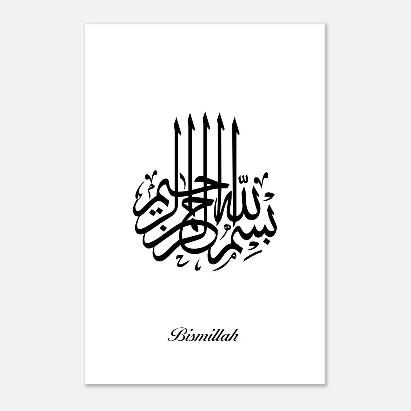 Bismillah Calligraphy Poster in White