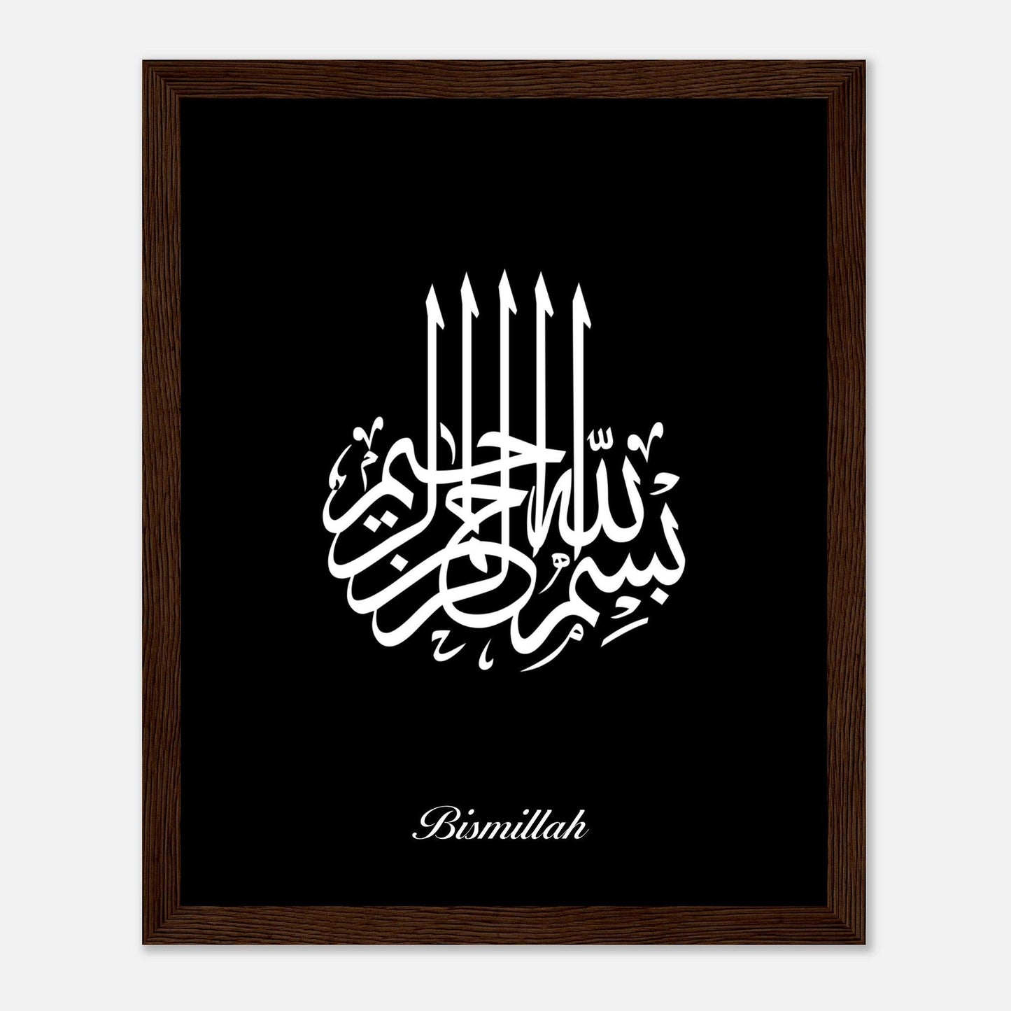 Bismillah Calligraphy Poster in Black