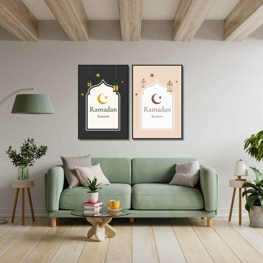 Ramadan Islamic Poster