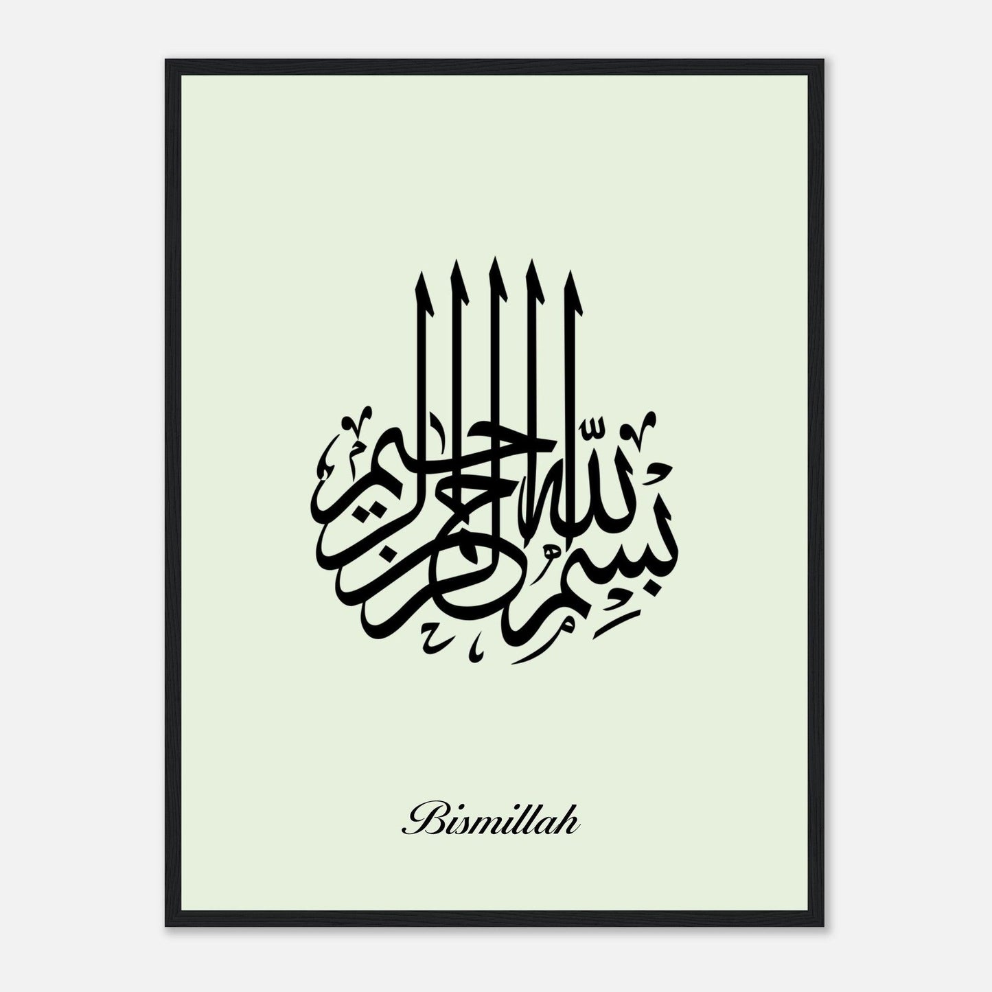 Bismillah Calligraphy Poster in Green