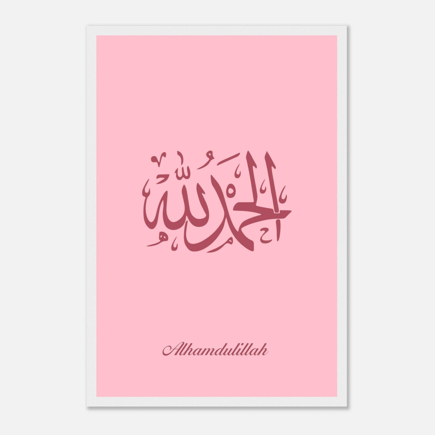 Alhamdulillah Islamic Poster For Kids in Pink