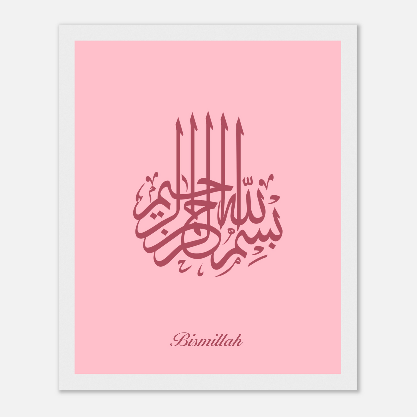 Bismillah Islamic Calligraphy Poster For Kids In Pink