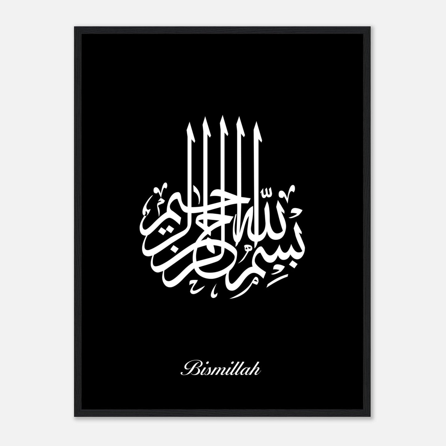 Bismillah Calligraphy Poster in Black