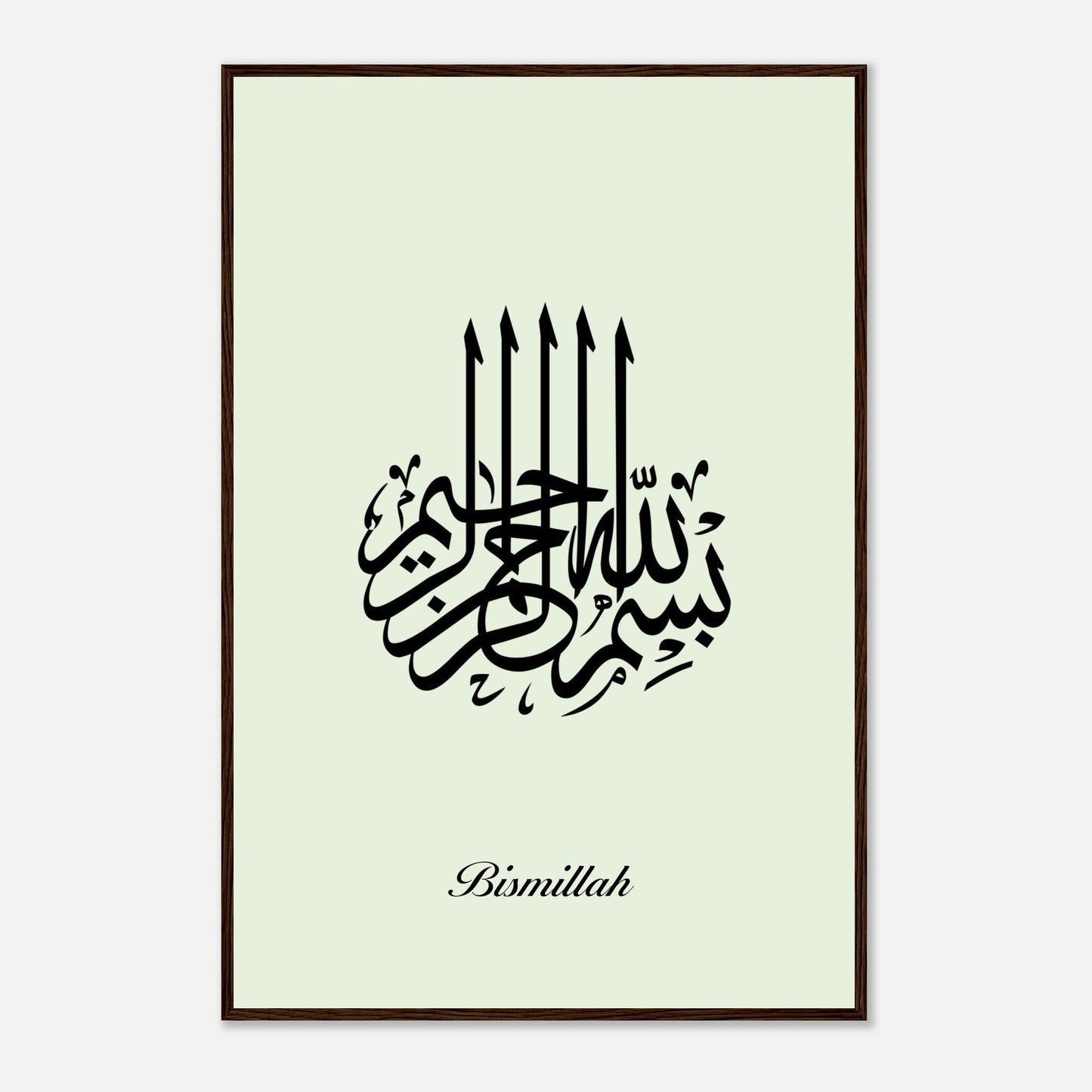 Bismillah Calligraphy Poster in Green