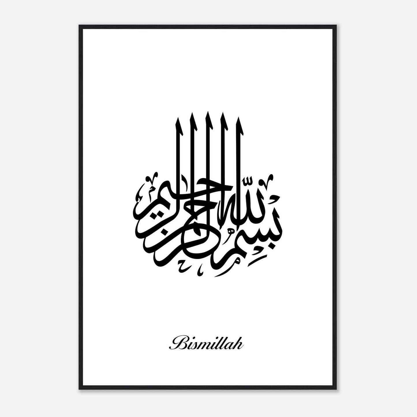 Bismillah Calligraphy Poster in White