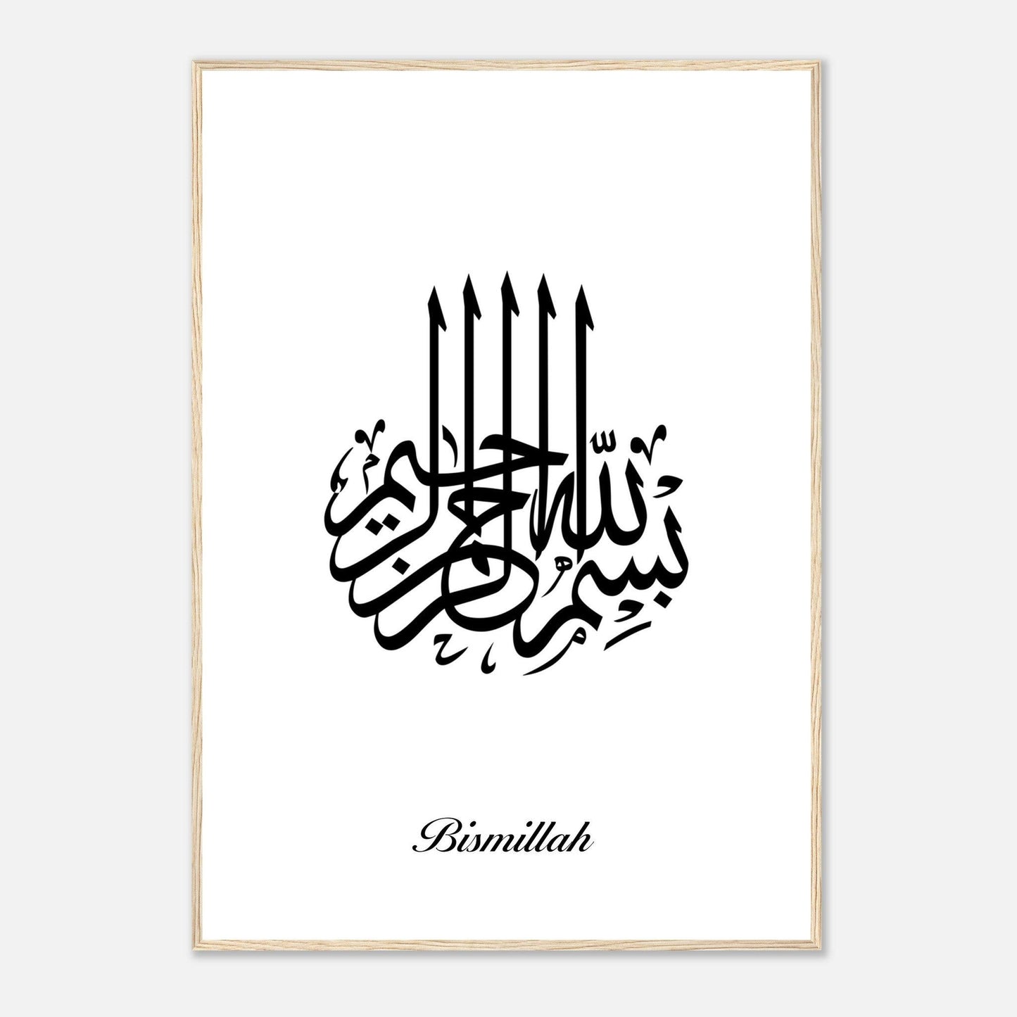 Bismillah Calligraphy Poster in White