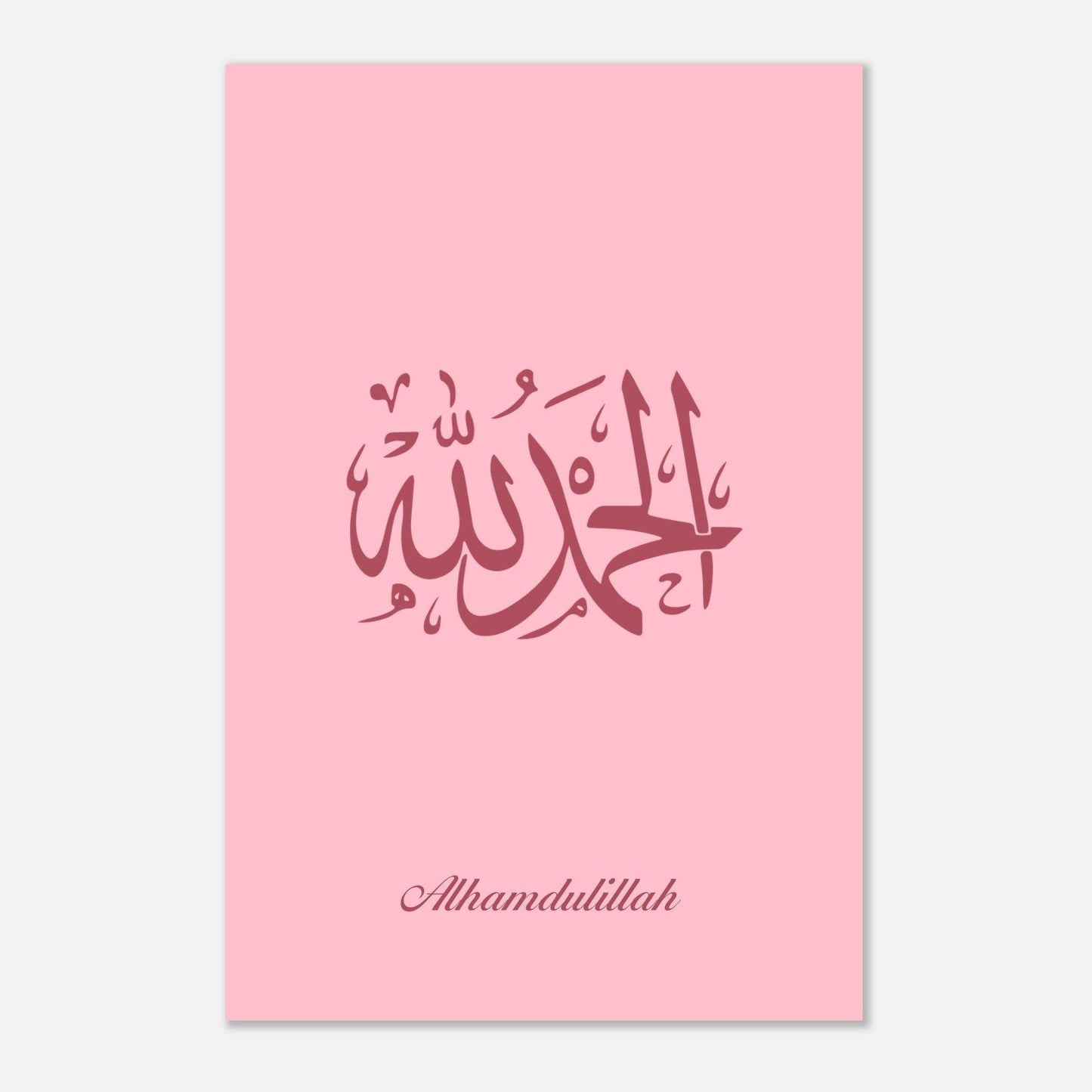 Alhamdulillah Islamic Poster For Kids in Pink