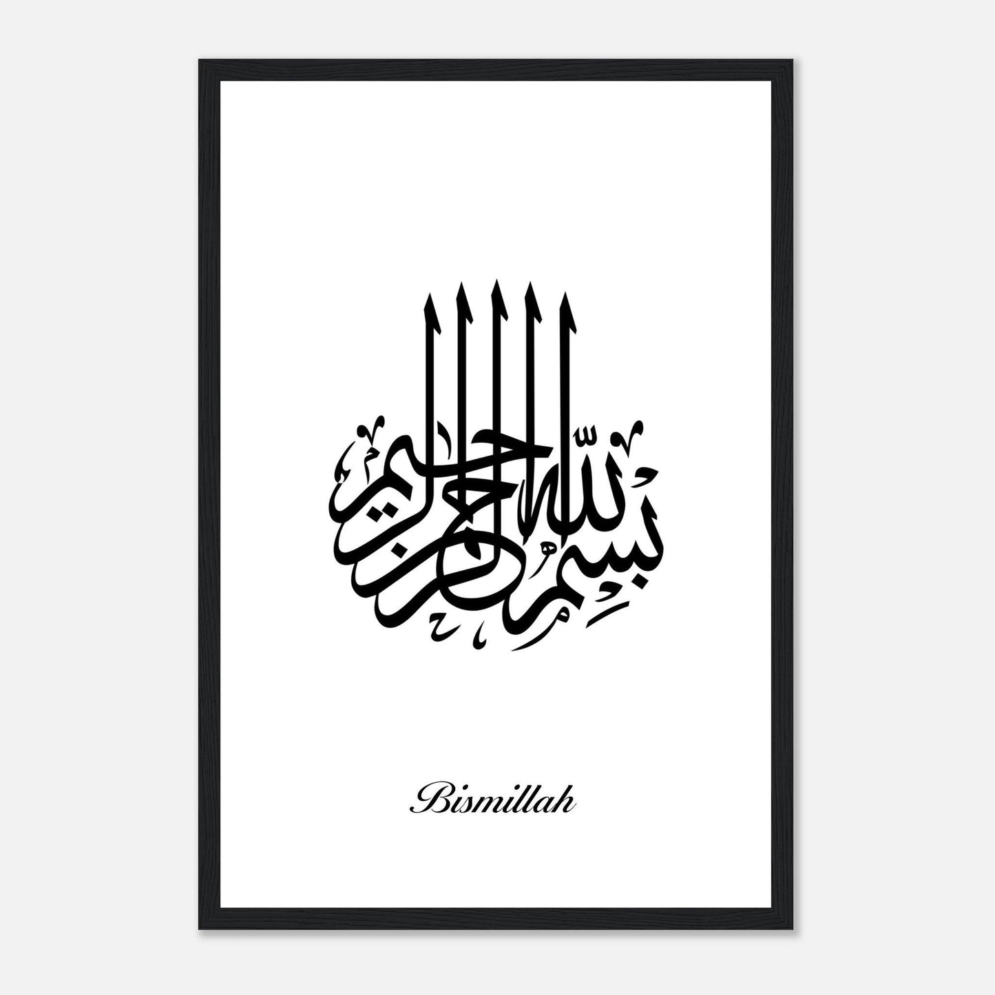 Bismillah Calligraphy Poster in White