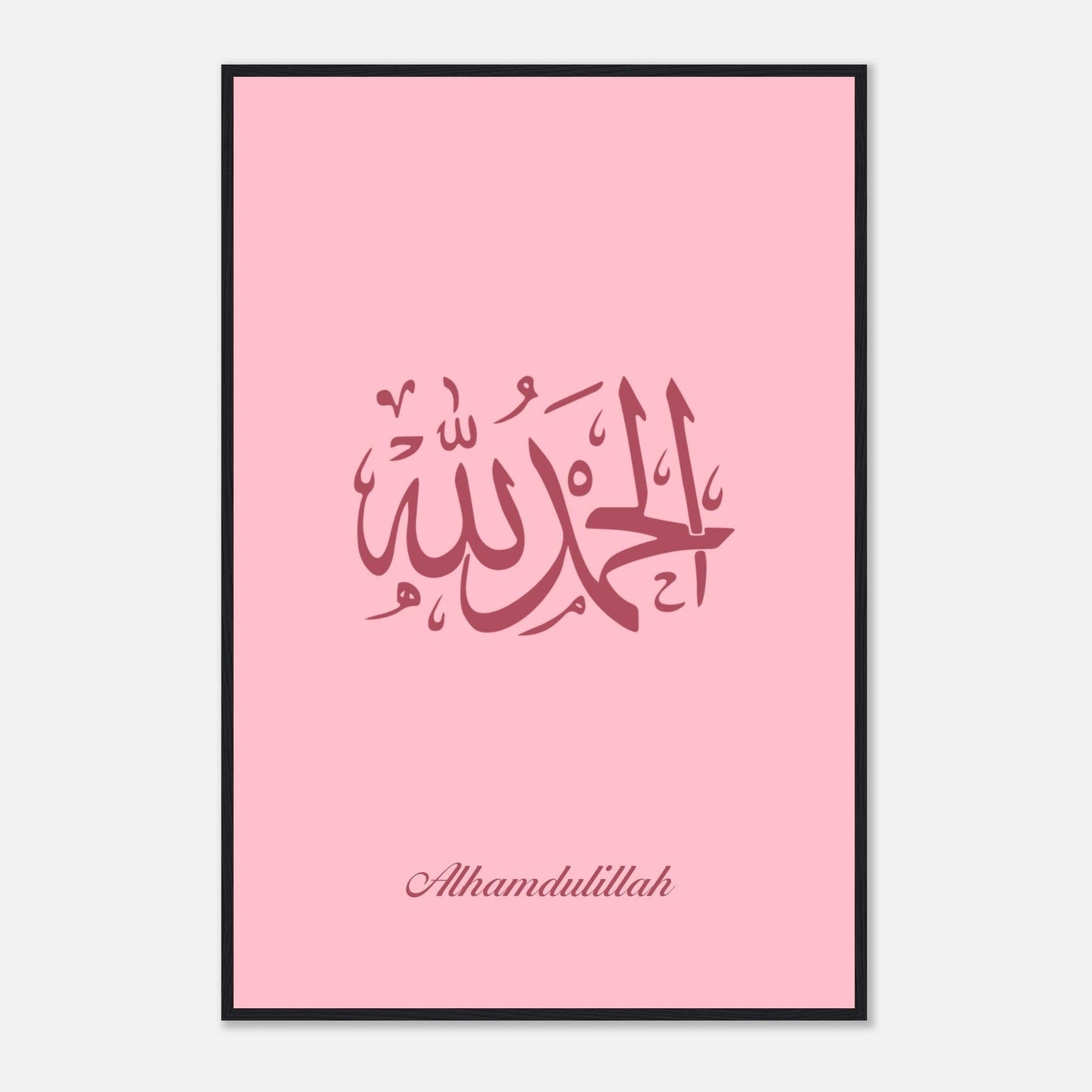 Alhamdulillah Islamic Poster For Kids in Pink