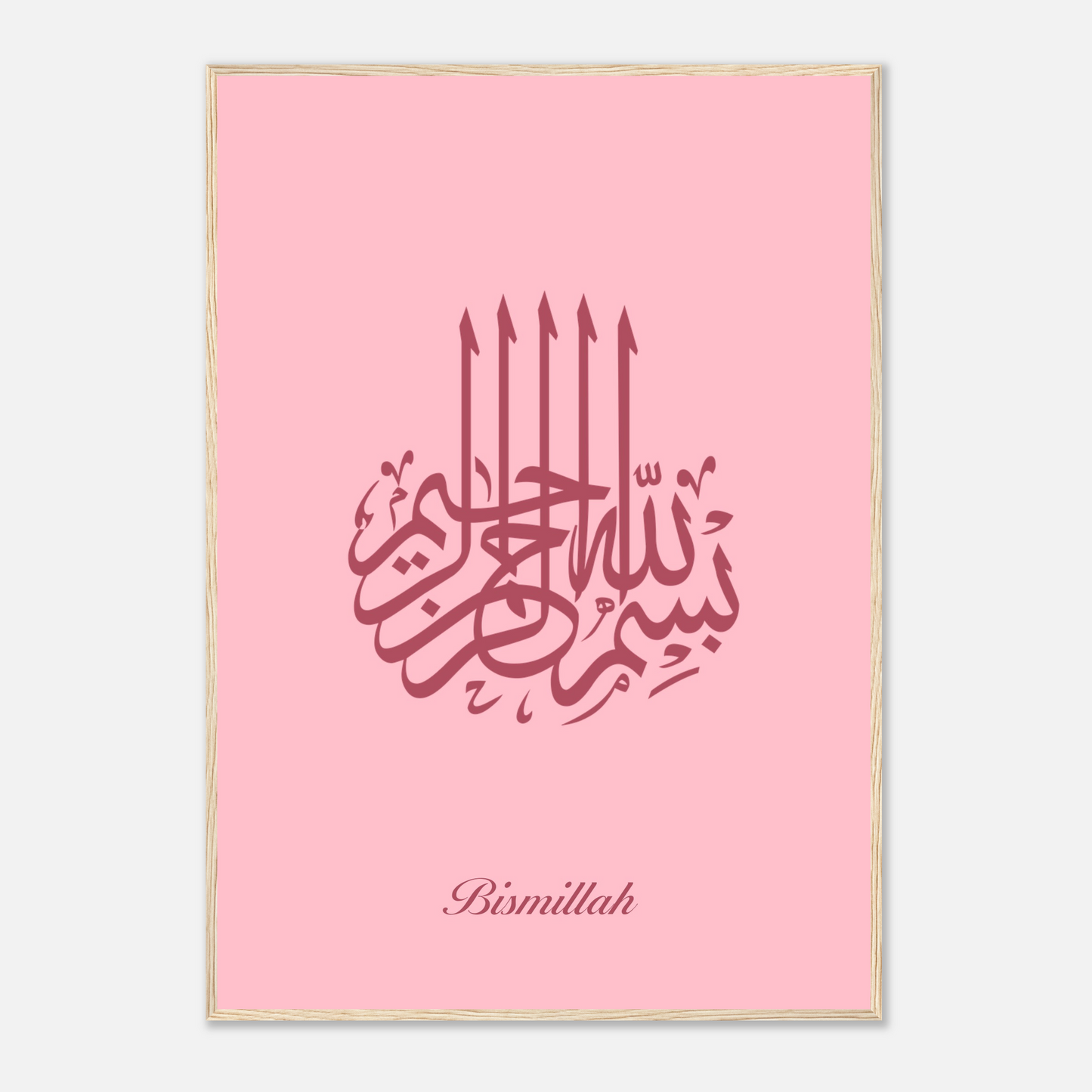 Bismillah Islamic Calligraphy Poster For Kids In Pink