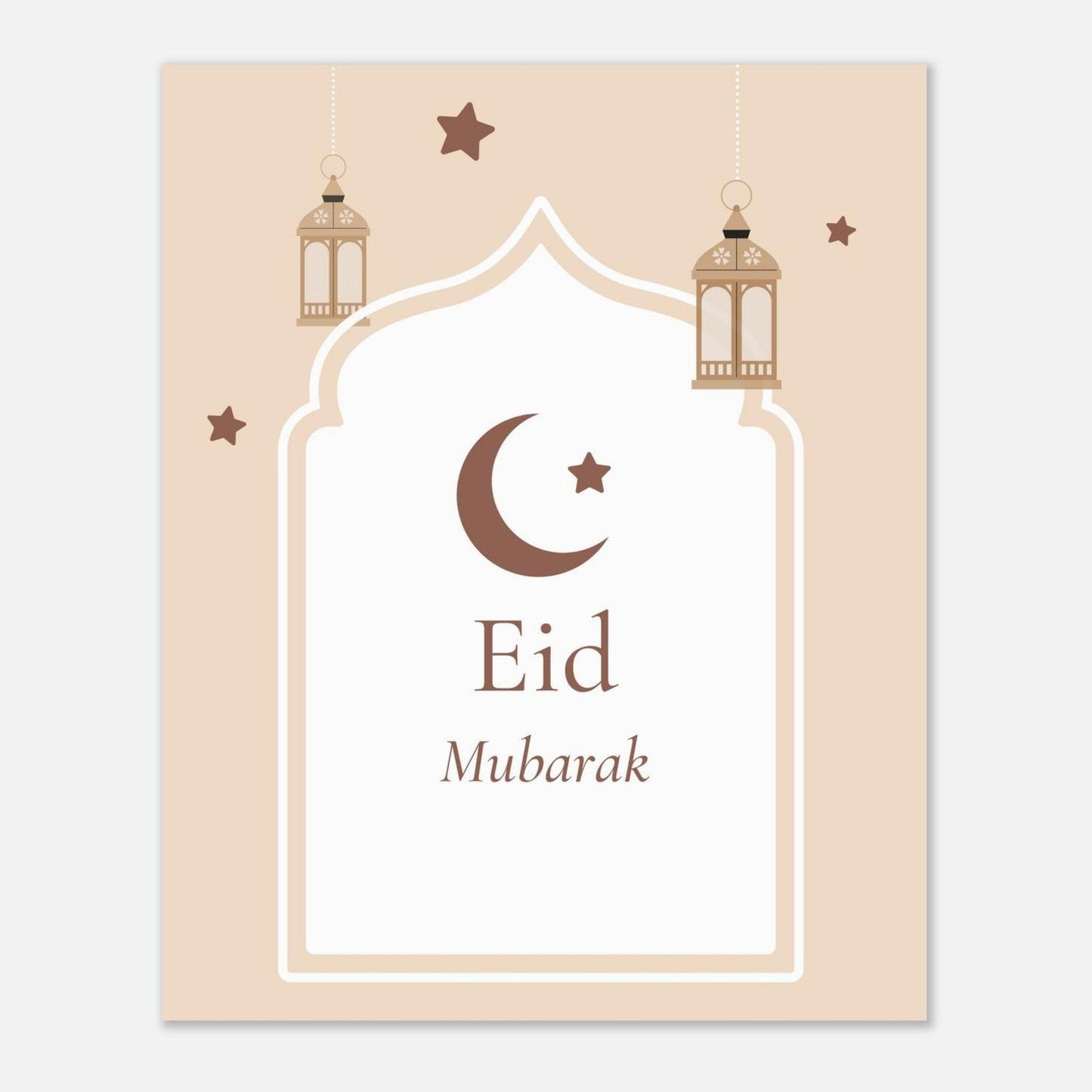 Eid Mubarak Islamic Poster in Beige