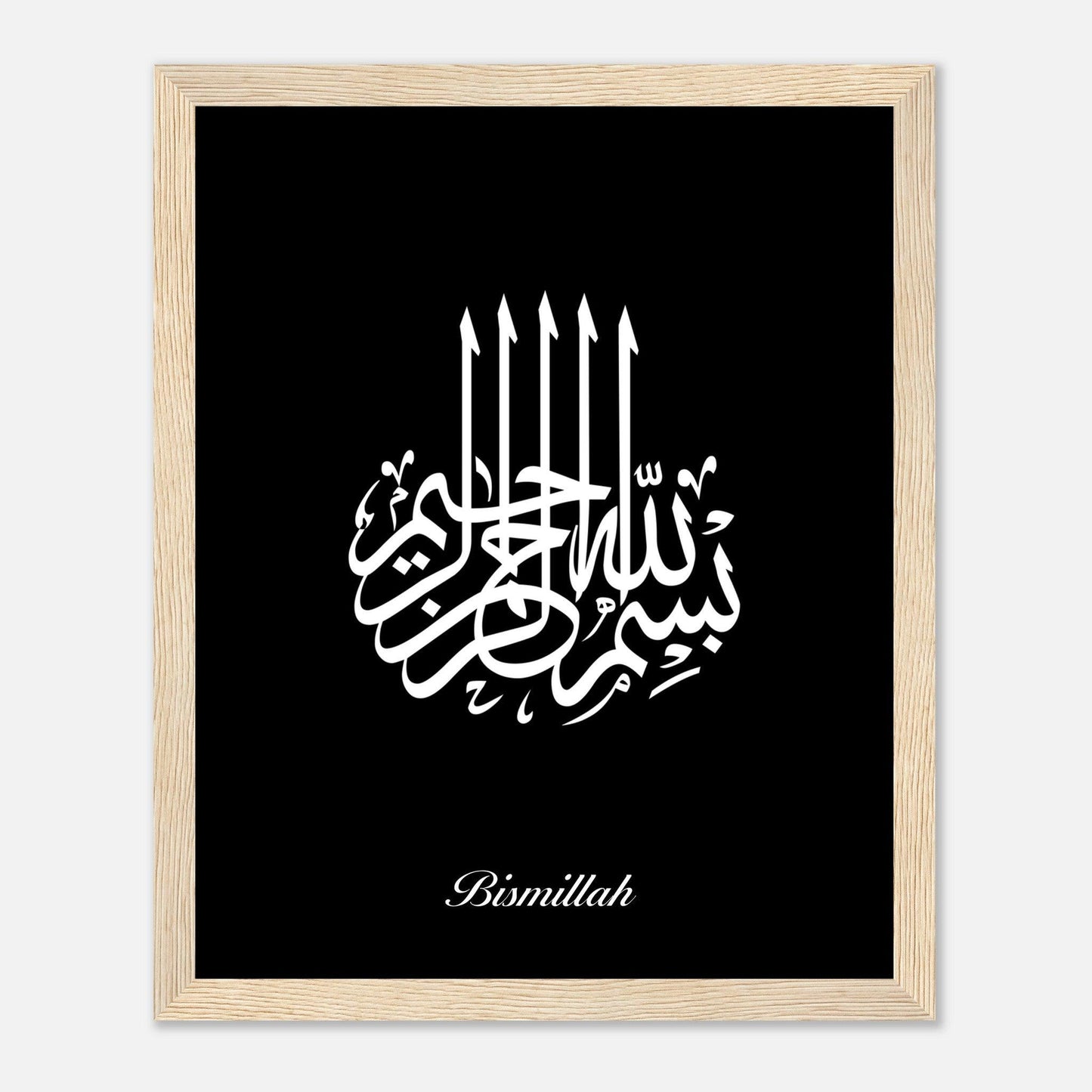 Bismillah Calligraphy Poster in Black