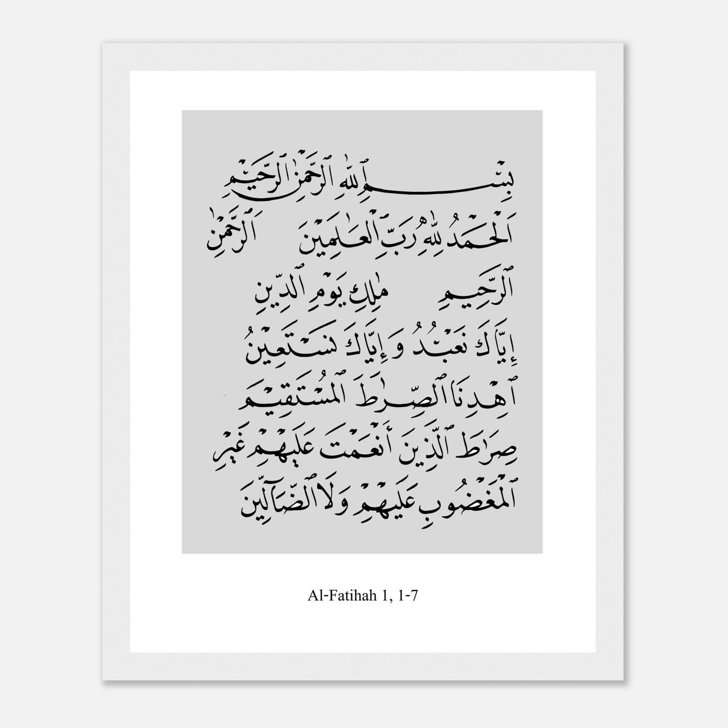 Surah Al Fatiha Islamic Poster in White