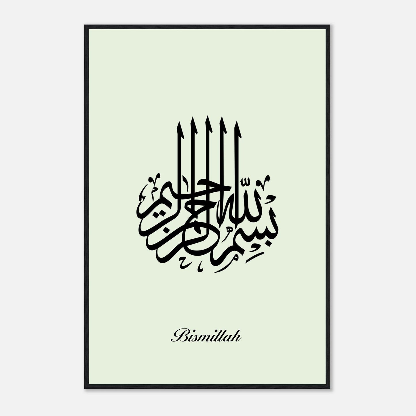 Bismillah Calligraphy Poster in Green