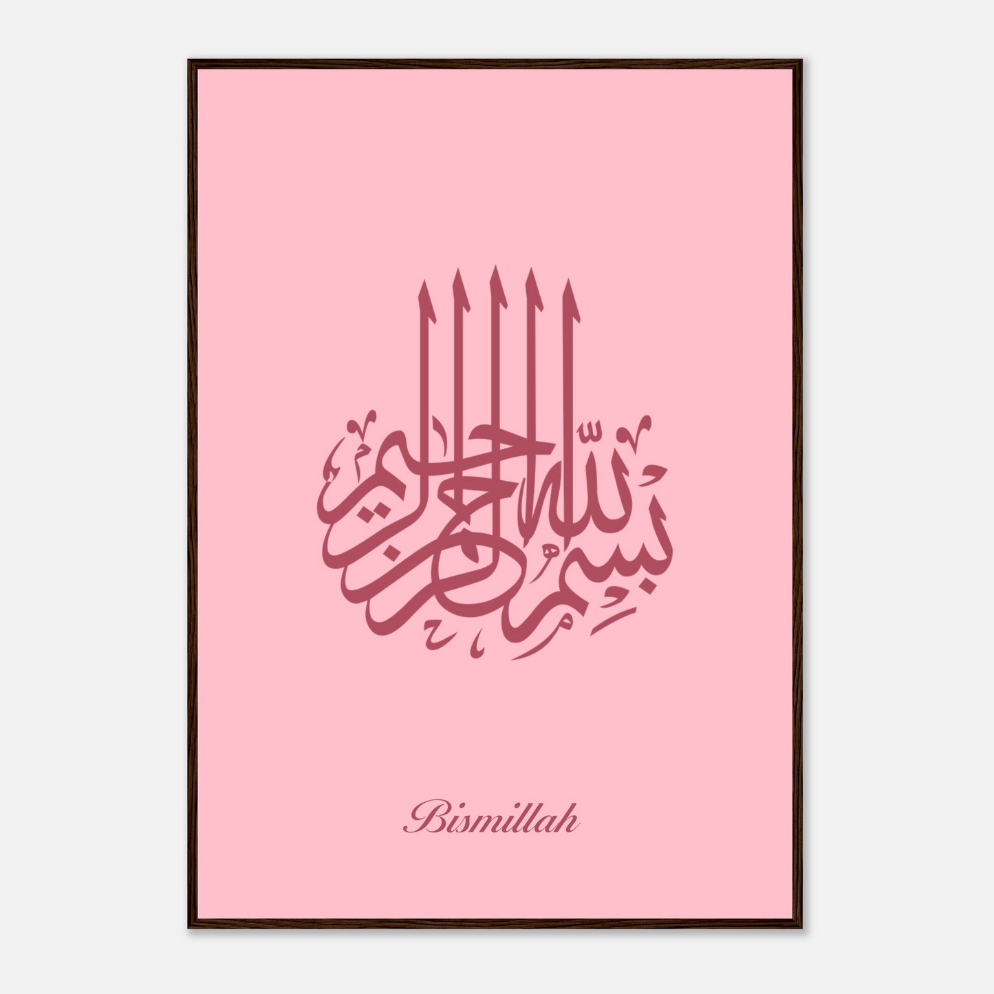 Bismillah Islamic Calligraphy Poster For Kids In Pink