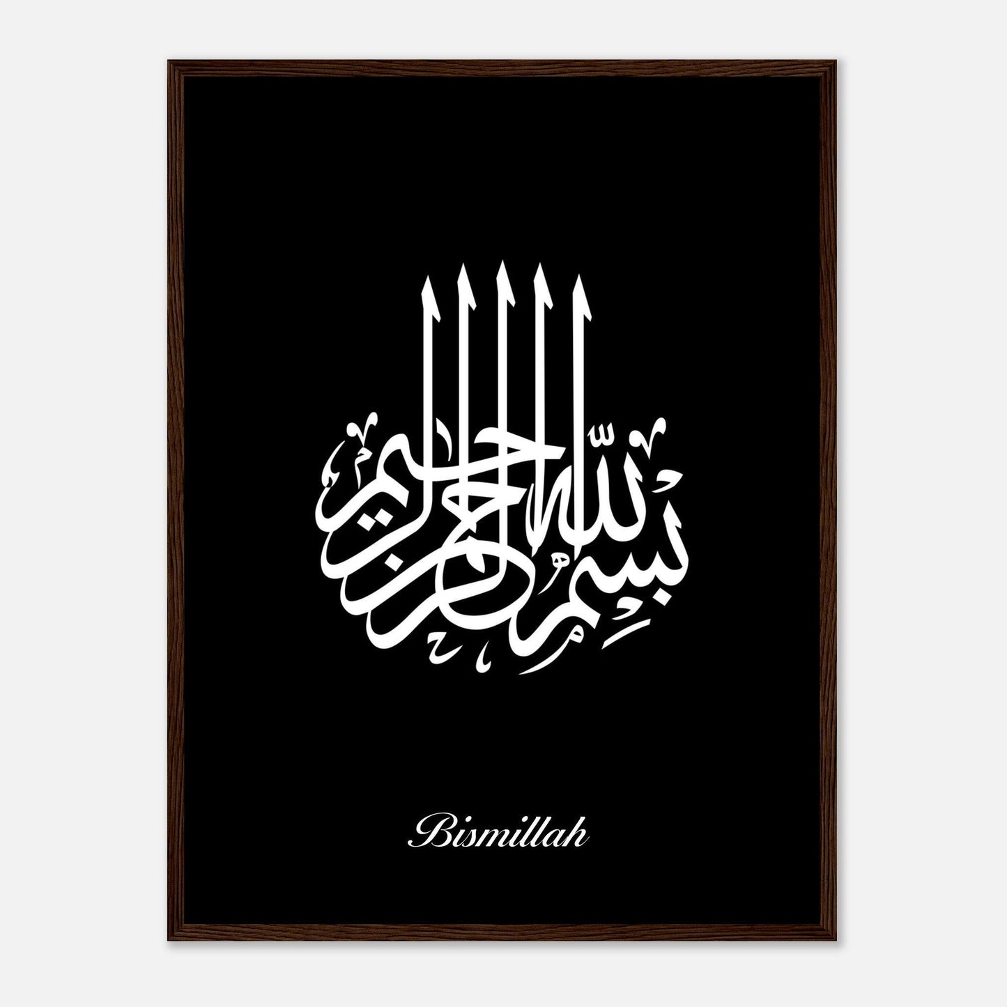 Bismillah Calligraphy Poster in Black