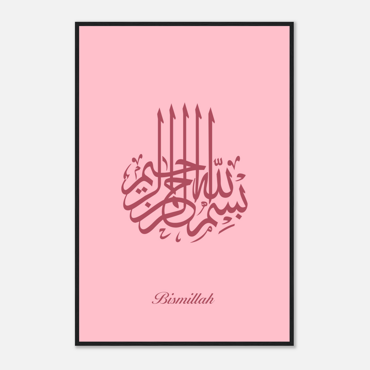 Bismillah Islamic Calligraphy Poster For Kids In Pink