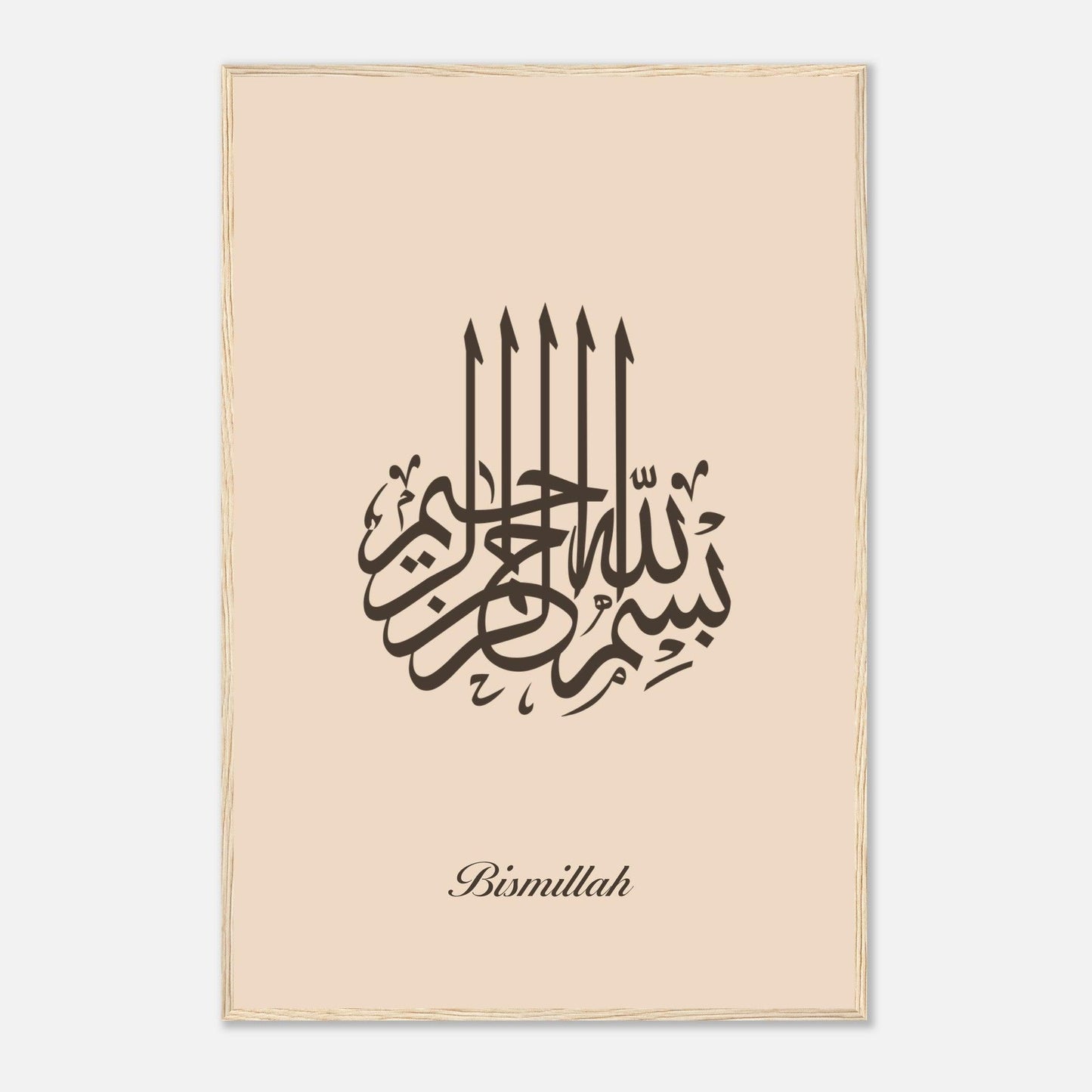 Bismillah Calligraphy Poster in Beige