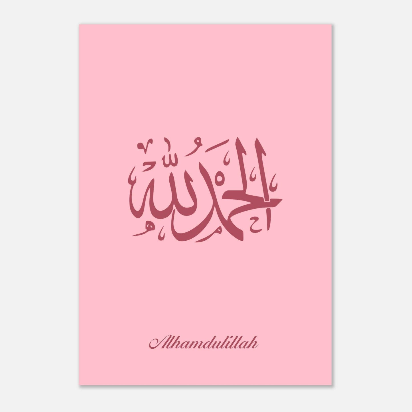 Alhamdulillah Islamic Poster For Kids in Pink