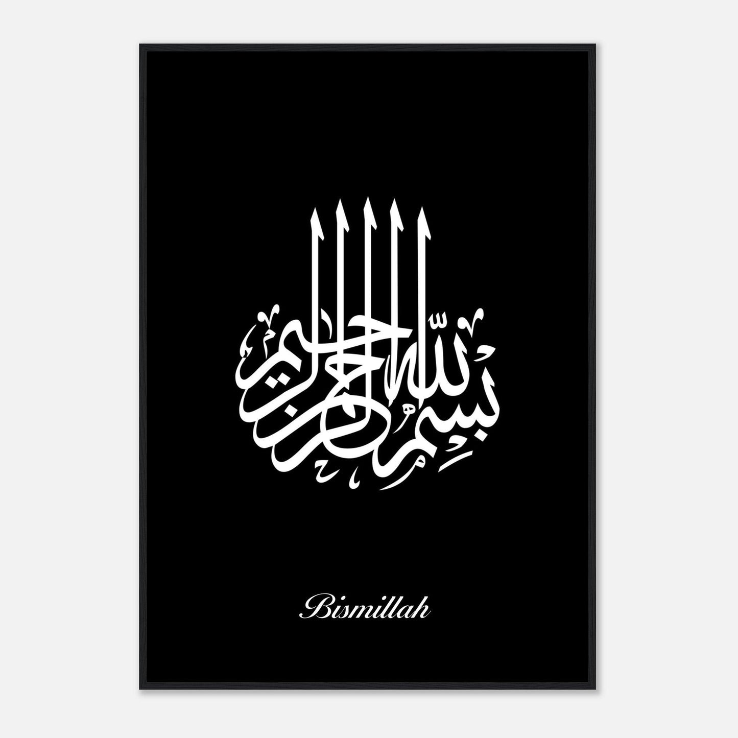 Bismillah Calligraphy Poster in Black