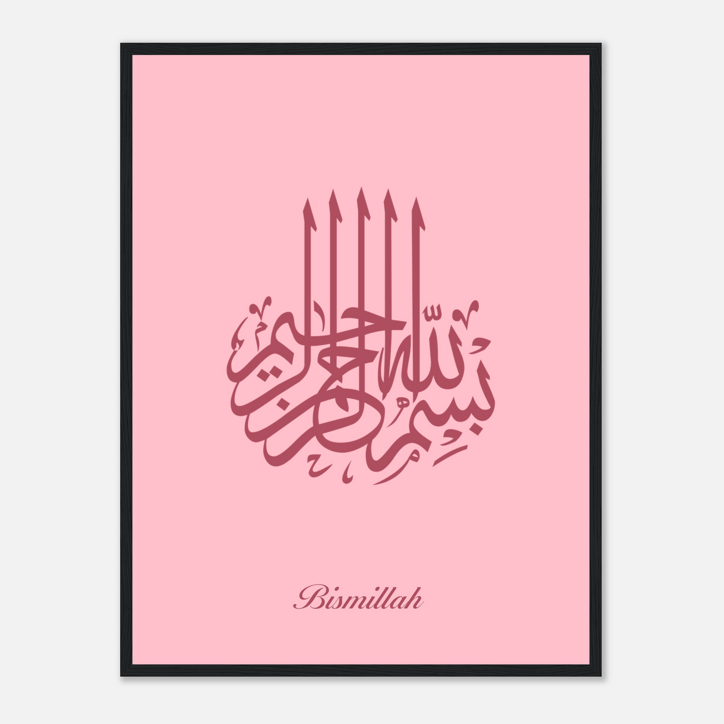 Bismillah Islamic Calligraphy Poster For Kids In Pink