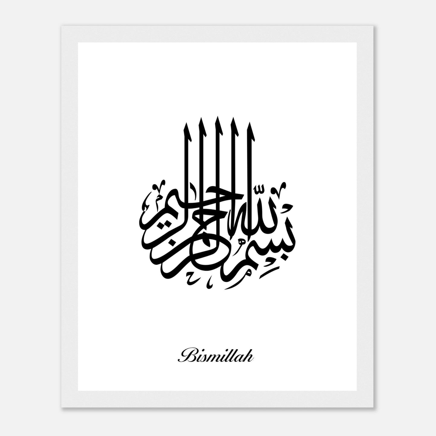 Bismillah Calligraphy Poster in White