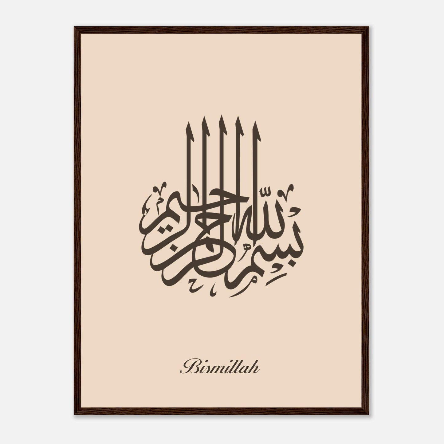 Bismillah Calligraphy Poster in Beige