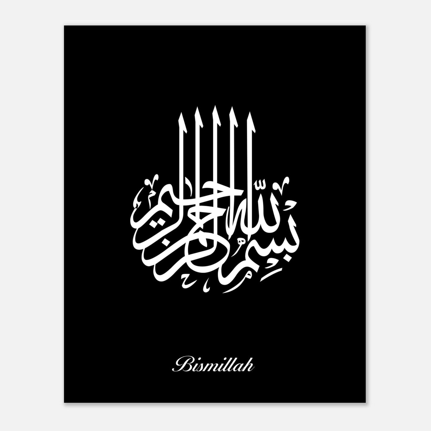 Bismillah Calligraphy Poster in Black