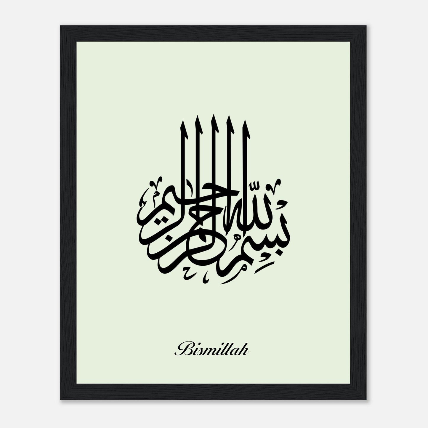 Bismillah Calligraphy Poster in Green