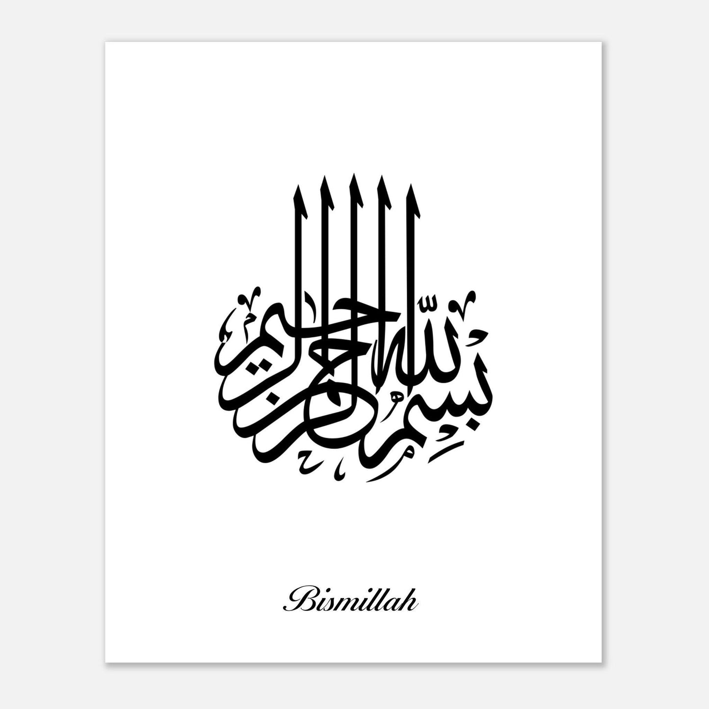 Bismillah Calligraphy Poster in White