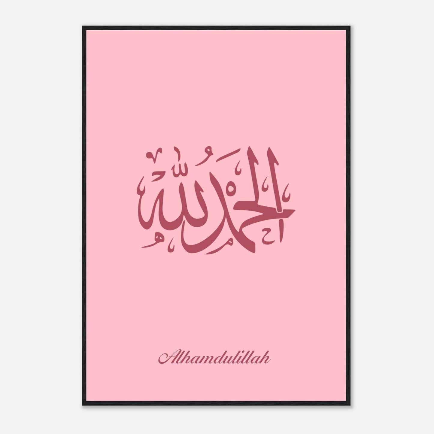 Alhamdulillah Islamic Poster For Kids in Pink